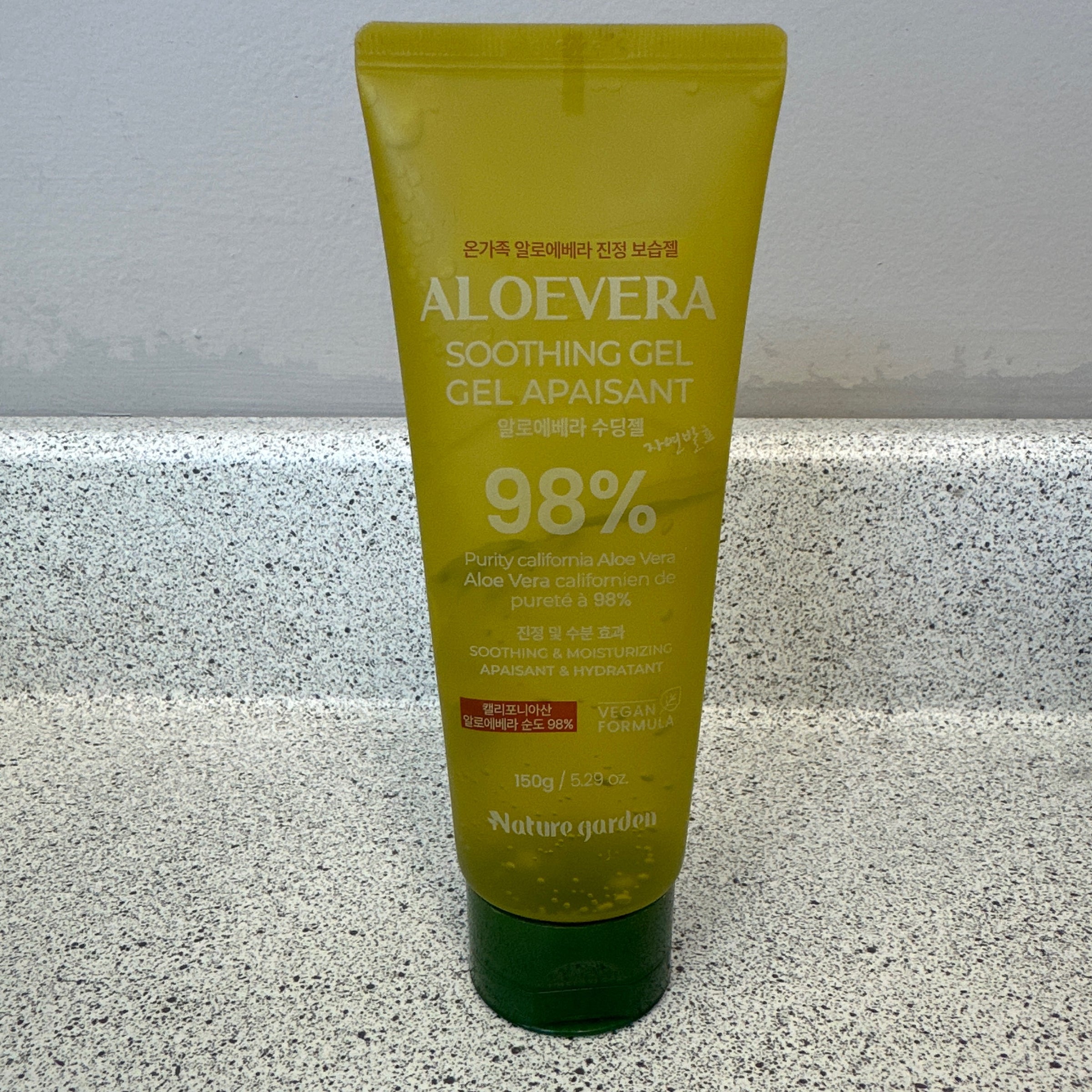 Natur Vera LA GELÉE 200g 💚 Natur Boutique Natural Aloe Vera Gel 200ml | eBay