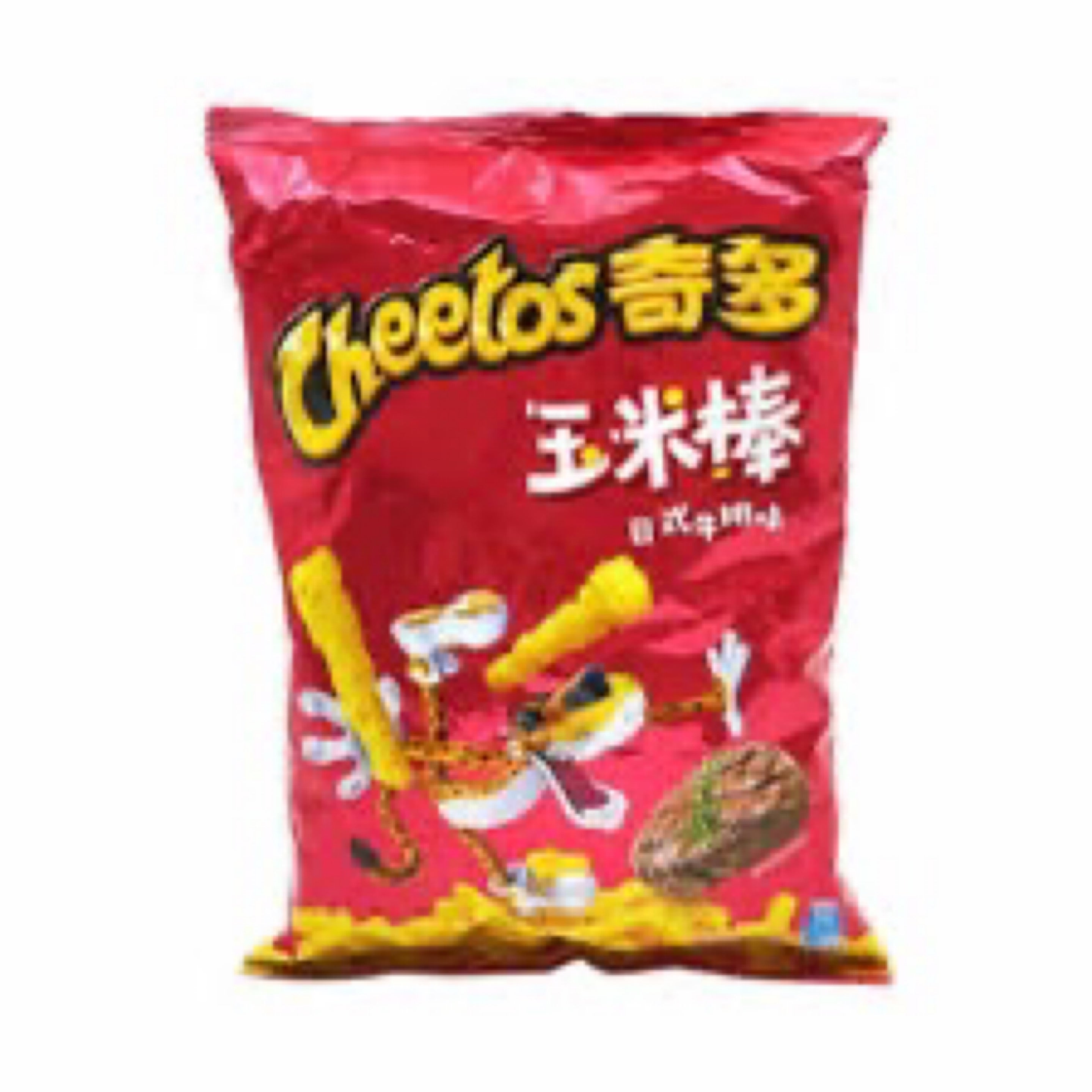 Cheetos Japanese Style BBQ Snack Passport cheetos-japanese-style-bbq-snack-passport